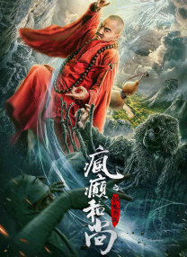 动漫美女操网站